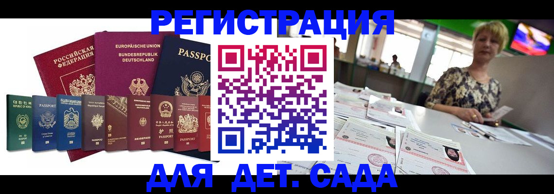 форма 3 в Ярославской области