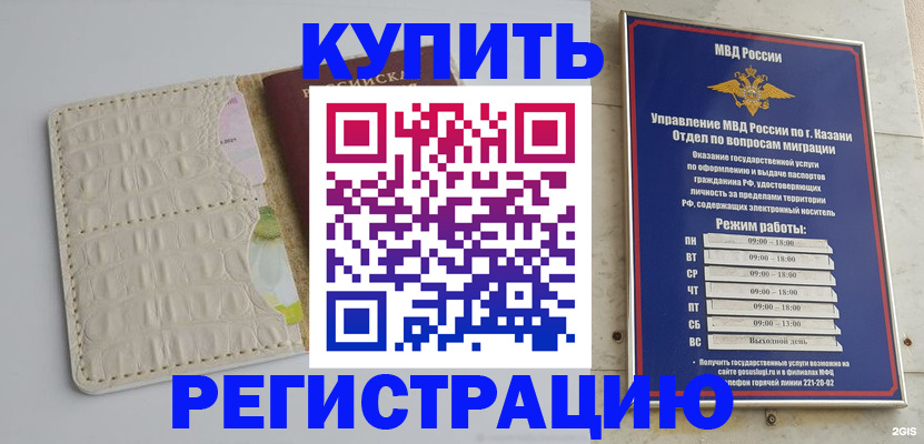 форма 3 в Ярославской области