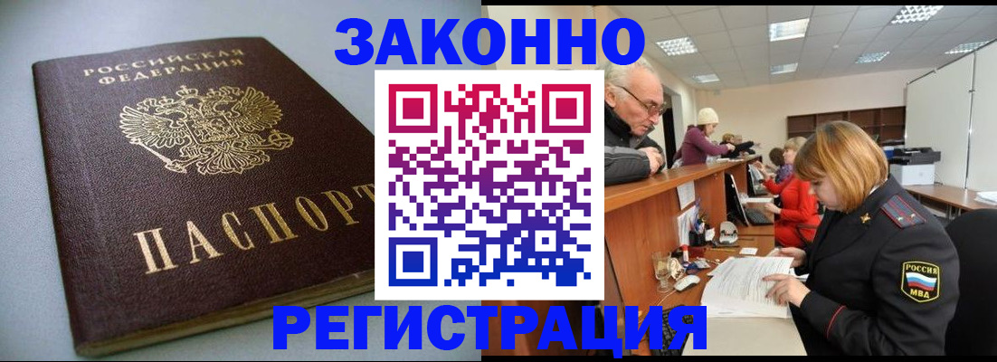 форма 3 в Ярославской области